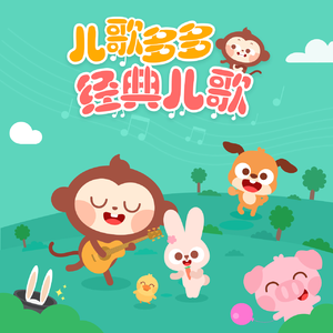 女友被添荫蒂舒服极了A片下载
