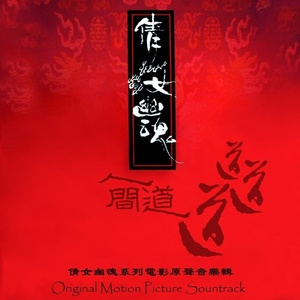 女友被添荫蒂舒服极了A片下载
