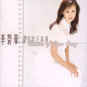 女友被添荫蒂舒服极了A片下载
