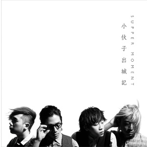 女友被添荫蒂舒服极了A片下载
