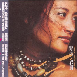 女友被添荫蒂舒服极了A片下载
