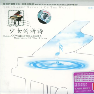 女友被添荫蒂舒服极了A片下载
