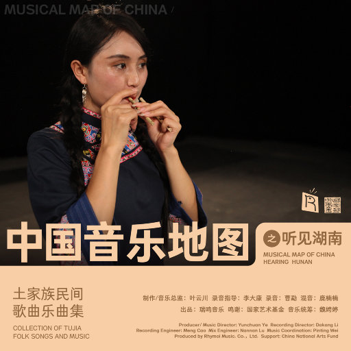 女友被添荫蒂舒服极了A片下载
